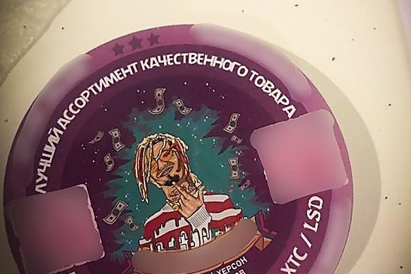 Как пополнить кракен
