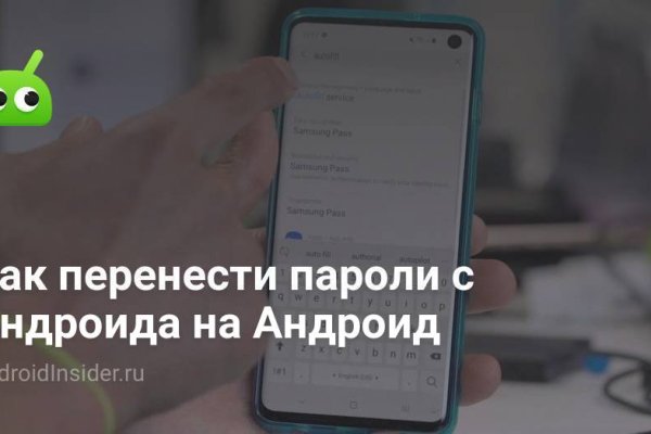 Кракен зеркало маркетплейс