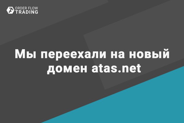 Кракен Onion  Златоуст