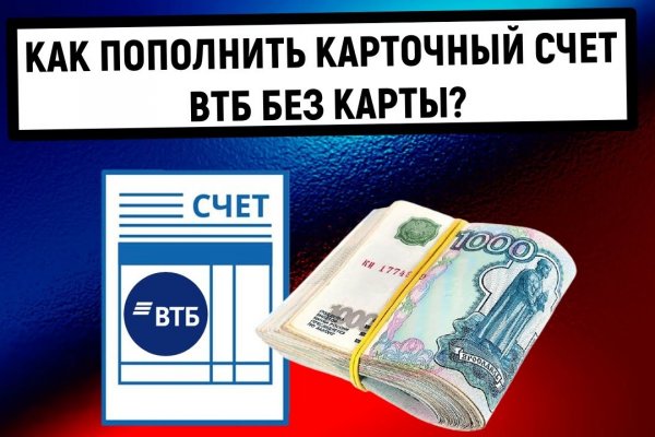 Кракен сайт kr2web in цены