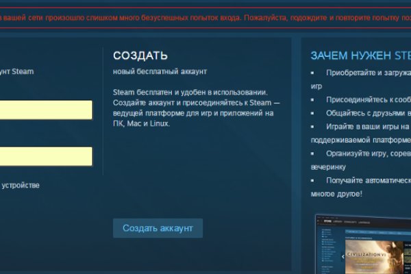 Магазин кракен даркнет сайт