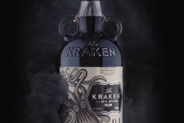 Kraken market place