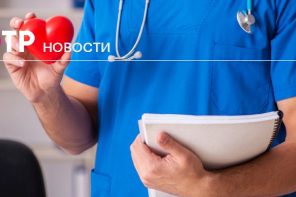 Кракен перестал работать