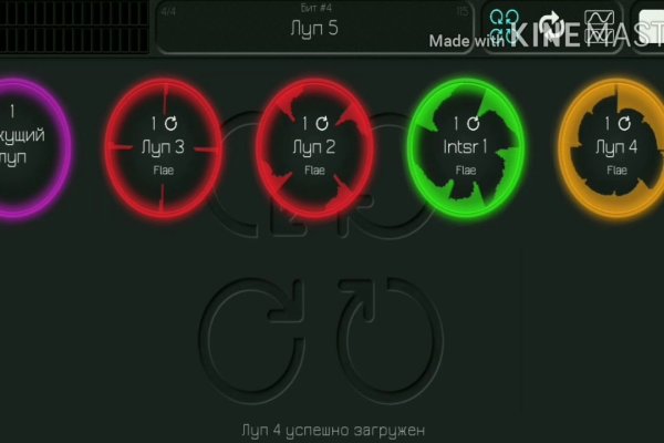 Кракен 15at