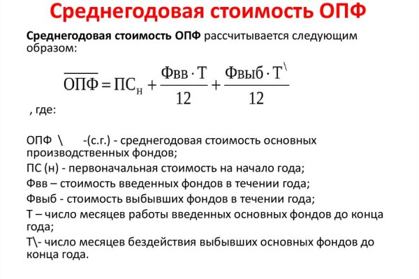 Почему сегодня не работает площадка кракен